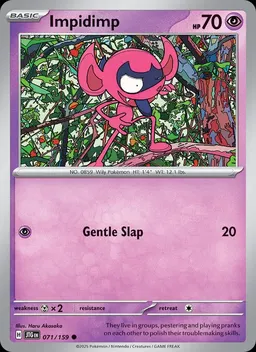 Impidimp #71