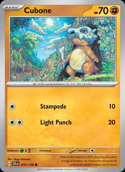 Cubone #76