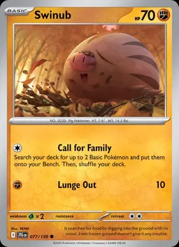 Swinub #77
