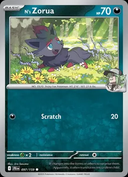 N's Zorua #97