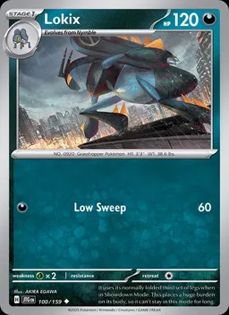 Lokix #100