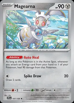 Magearna #107