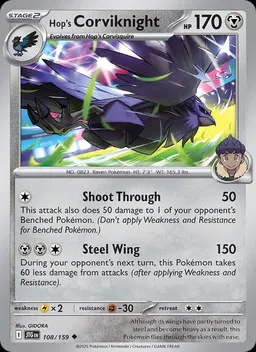 Hop's Corviknight #108