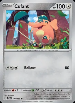 Cufant #109