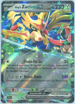 Hop's Zacian ex #111