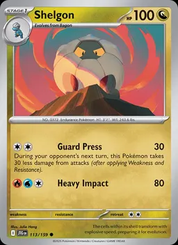 Shelgon #113