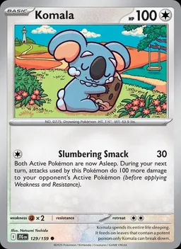 Komala #129