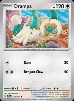 Drampa #130
