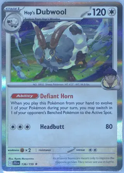 Hop's Dubwool #136