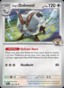 Hop's Dubwool #136