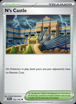 N's Castle #152