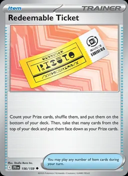 Redeemable Ticket #156