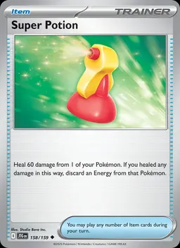 Super Potion #158