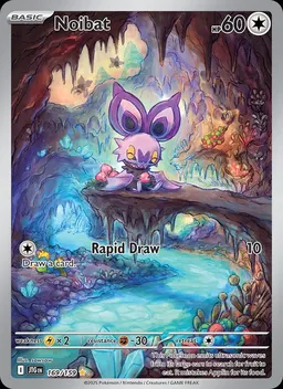 Noibat card photo