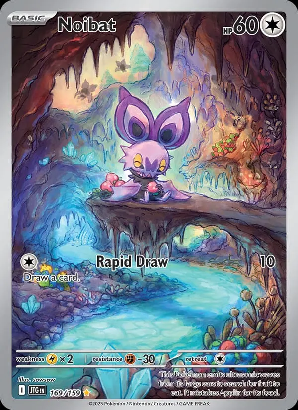 Noibat card photo