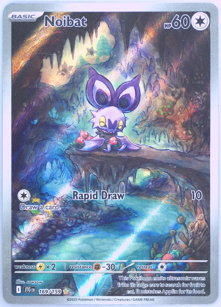 Noibat card photo