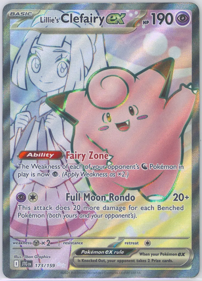 Lillie's Clefairy ex card photo