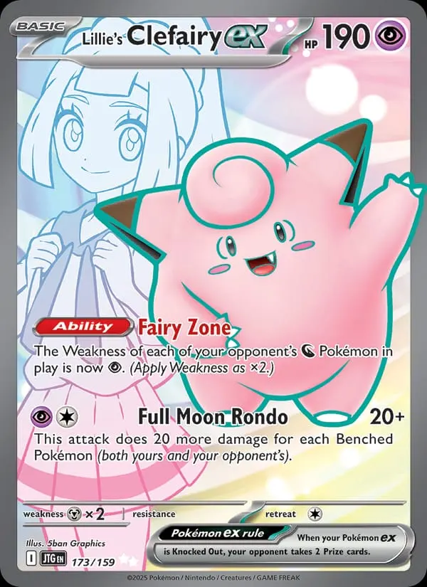 Lillie's Clefairy ex card photo