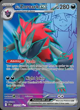 N's Zoroark ex card photo