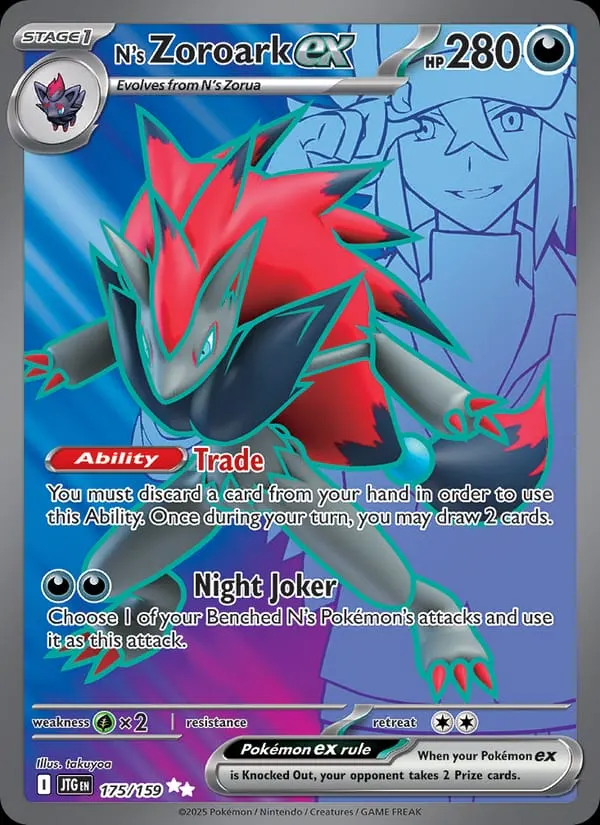 N's Zoroark ex card photo