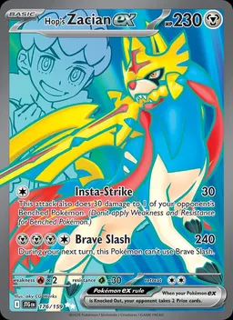 Hop's Zacian ex card photo