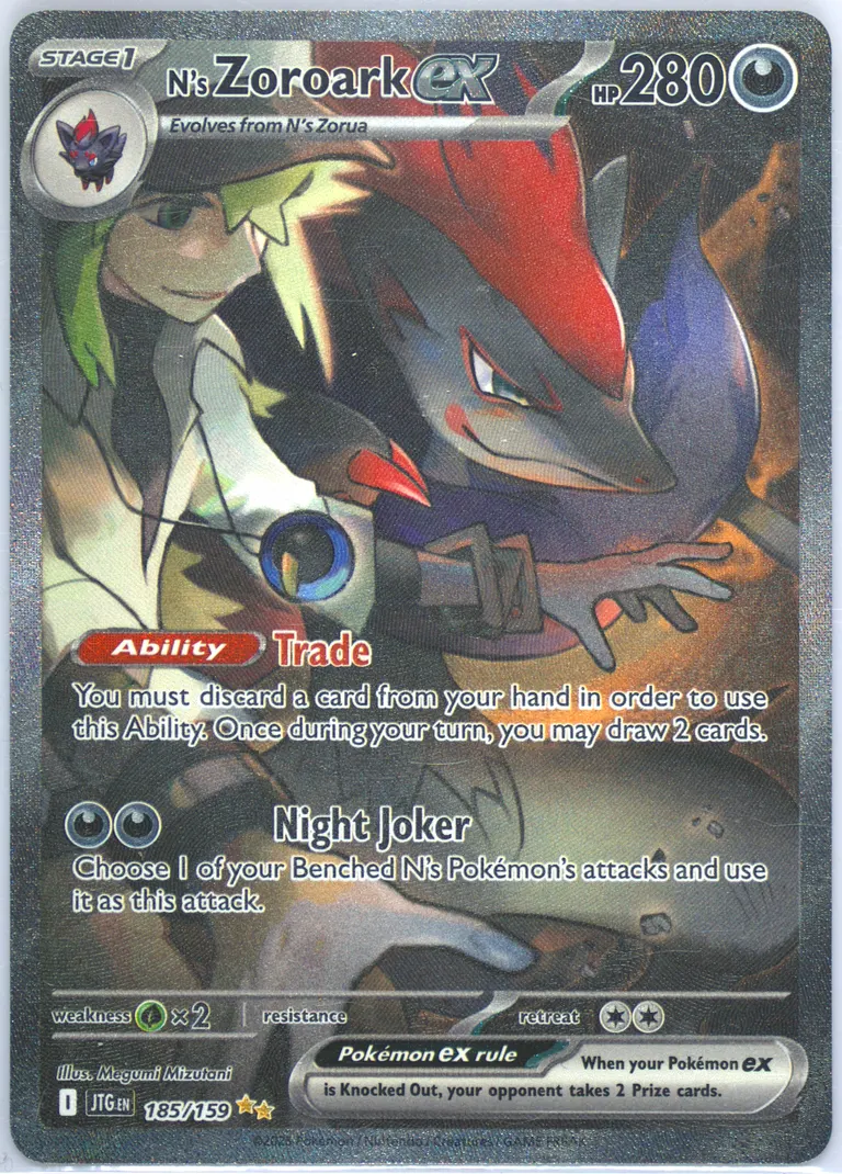 N's Zoroark ex card photo