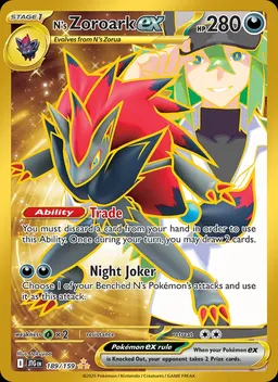 N's Zoroark ex card photo