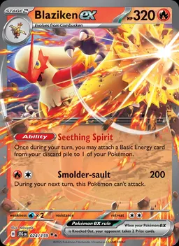Blaziken ex card photo