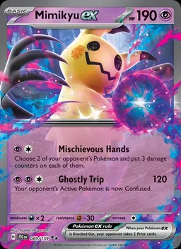 Mimikyu ex #69