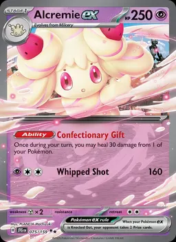 Alcremie ex card photo