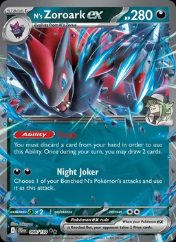 N's Zoroark ex card photo