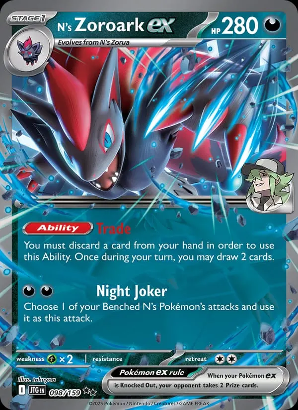 N's Zoroark ex card photo