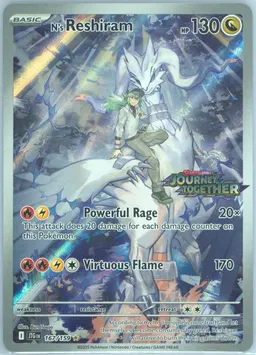 N's Reshiram card photo