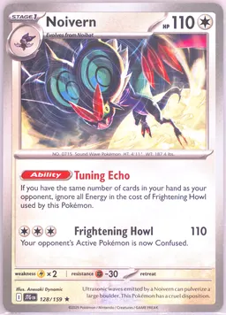 Noivern #128