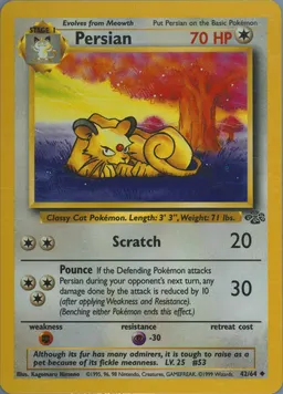 Persian #42