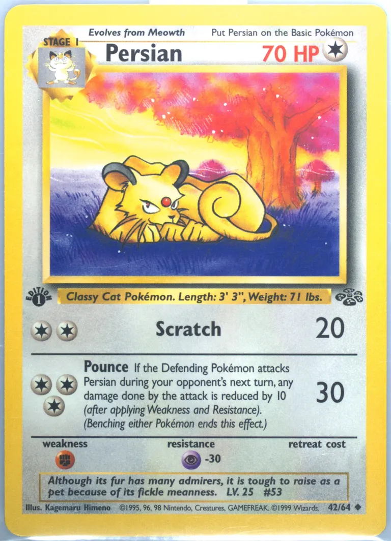 Persian card photo