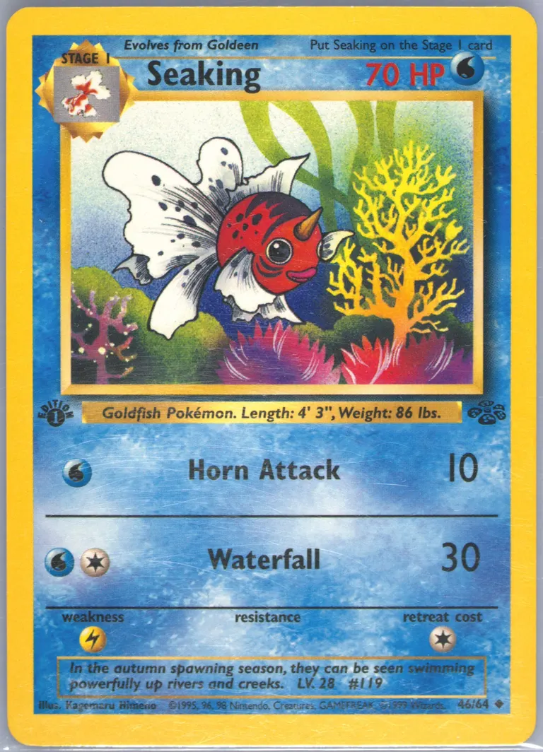 Seaking card photo