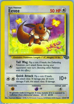 Eevee #51