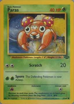 Paras card photo