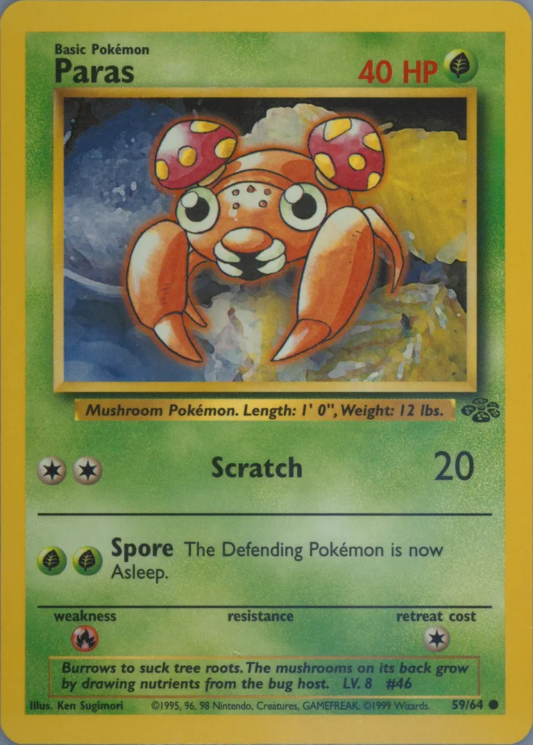 Paras card photo