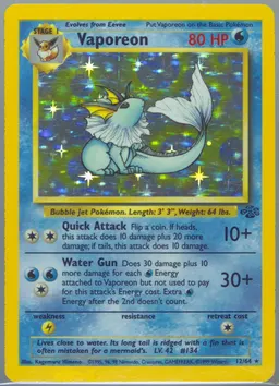 Vaporeon #12