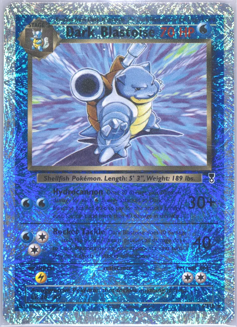 Dark Blastoise card photo