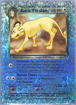 Dark Persian #6