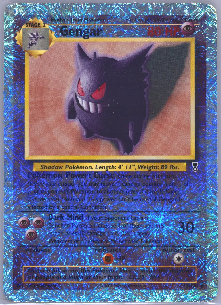 Gengar card photo