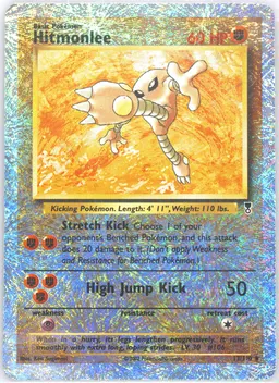 Hitmonlee #13