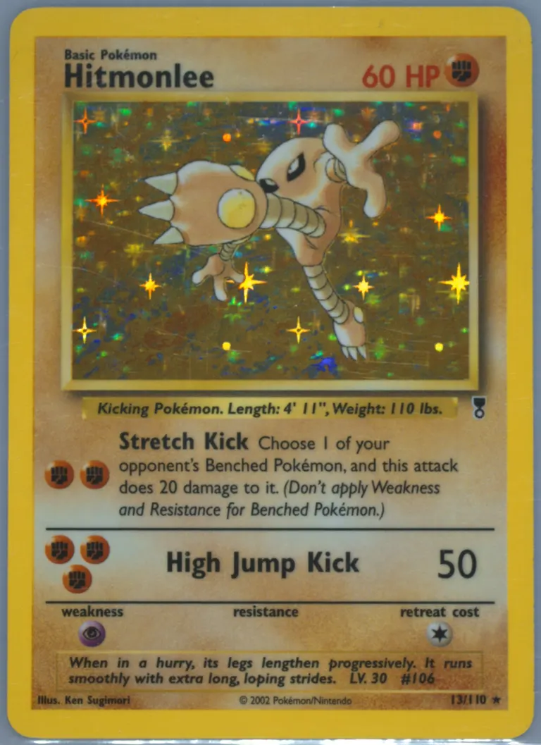 Hitmonlee card photo