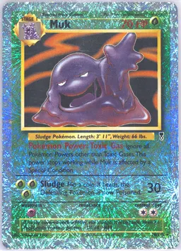 Muk #16