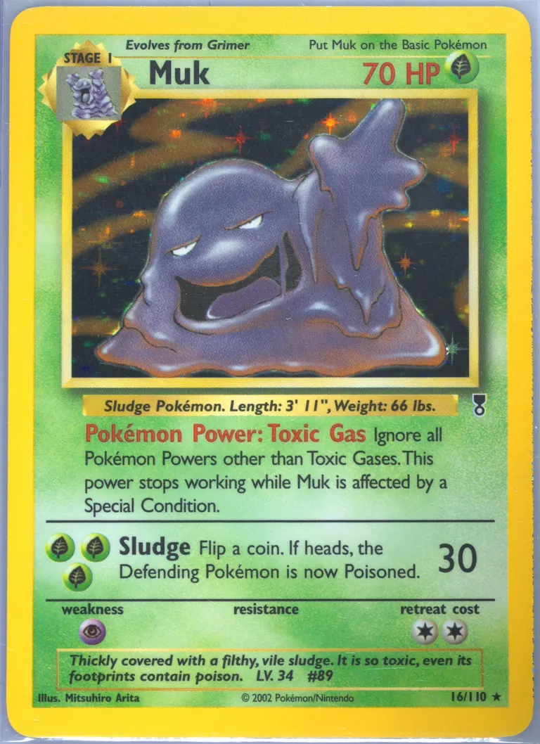 Muk card photo