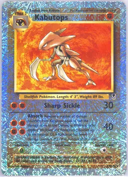 Kabutops #27