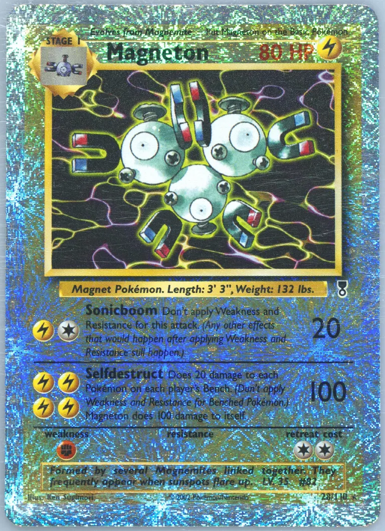 Magneton card photo